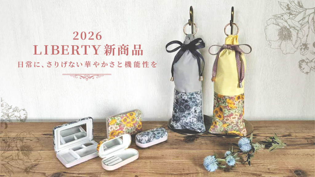 現在の画像に代替テキストがありません。ファイル名: TOP.png